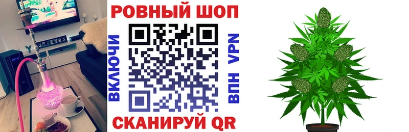 Купить наркотики сайты Аркадак КОКАИН  АМФЕТАМИН  Alpha PVP  Гашиш  Меф мяу мяу  МАРИХУАНА 