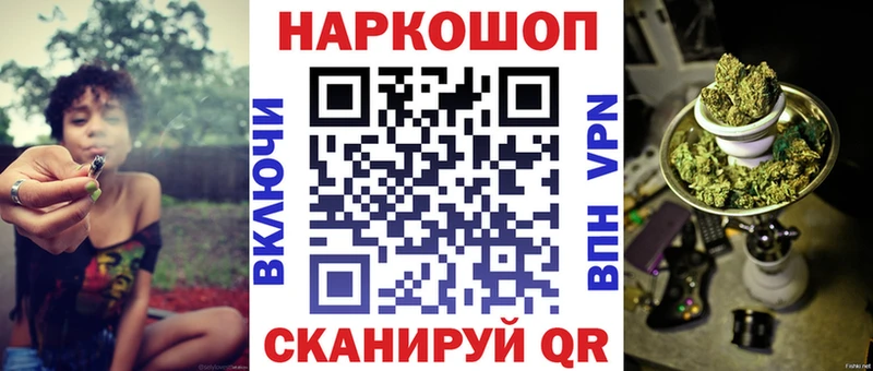 Амфетамин Аркадак