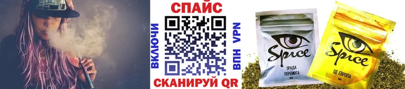 БУТИРАТ вода  сколько стоит  Аркадак 