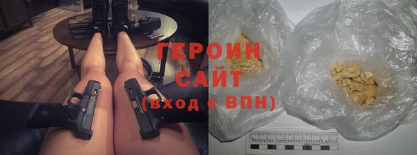 хмурый Покровск