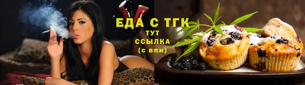 первитин Покачи