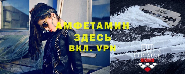 марки lsd Аркадак