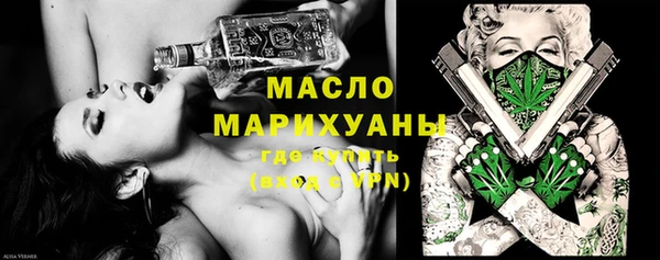 марки lsd Аркадак