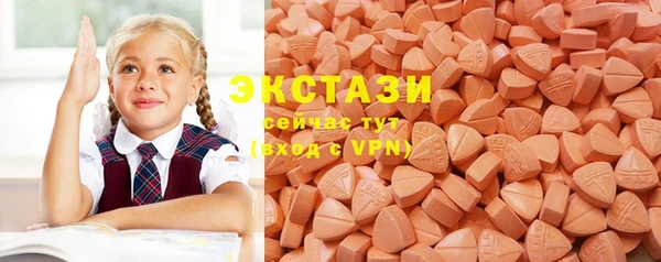 марки lsd Аркадак