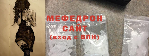 таблы Покров