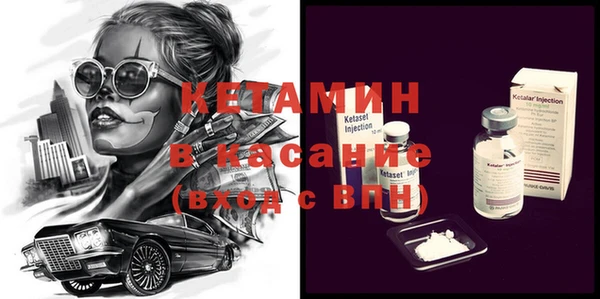 таблы Покров