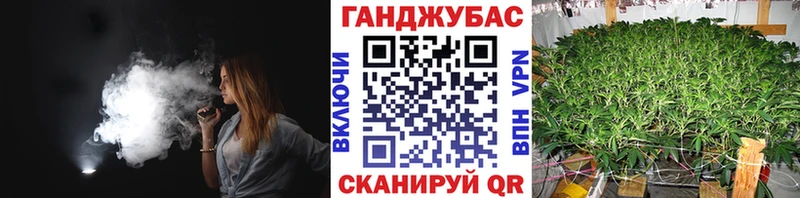 Бошки Шишки индика  ссылка на мегу зеркало  Аркадак 